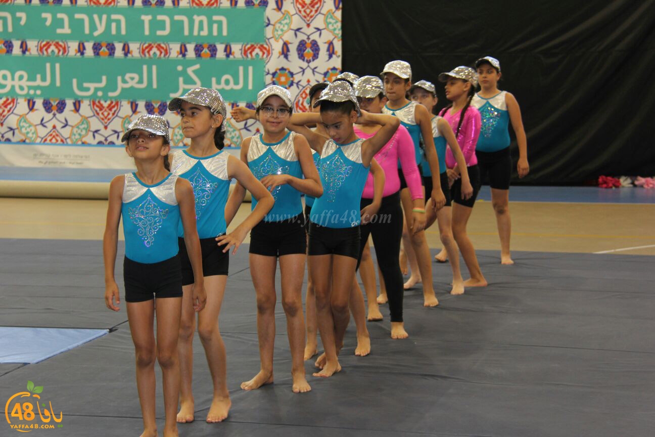 markaz jamaerhery3 (48).jpg